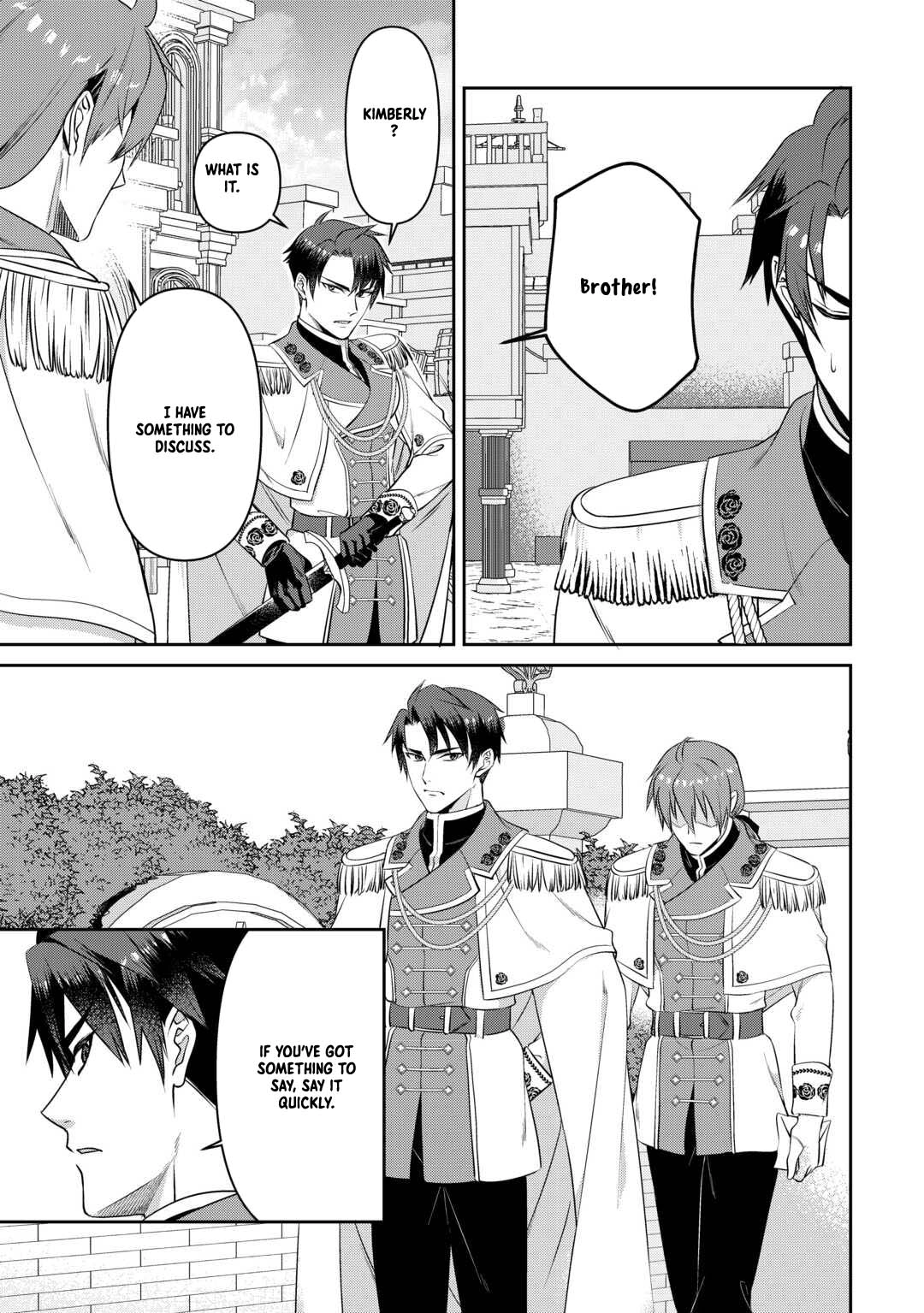 I Want Nothing of Your Love Chapter 11 Page 13
